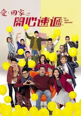 雾港迷航导演谈长镜头设计