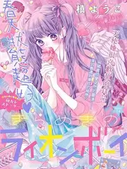 慢生活日记